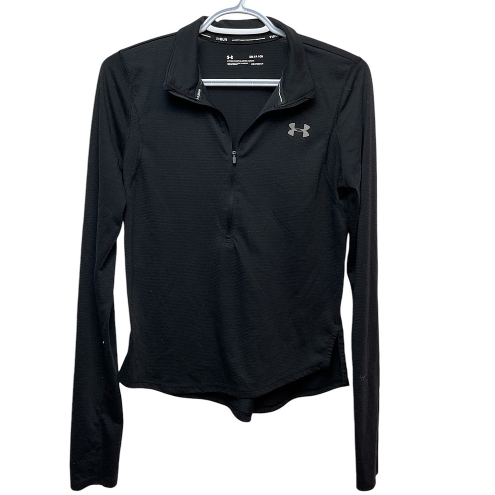 Under armour heatgear